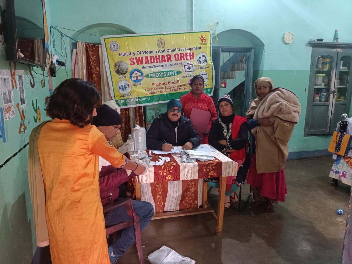https://1ngo.sgp1.digitaloceanspaces.com/media/prabhabharti/WhatsApp Image 2024-01-19 at 12.11.56 PM.jpeg